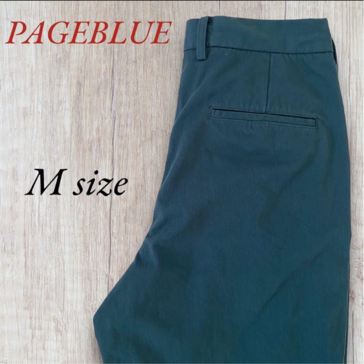 PAGEBLUE ページブルー　ワークパンツ　グリーン　緑　深緑