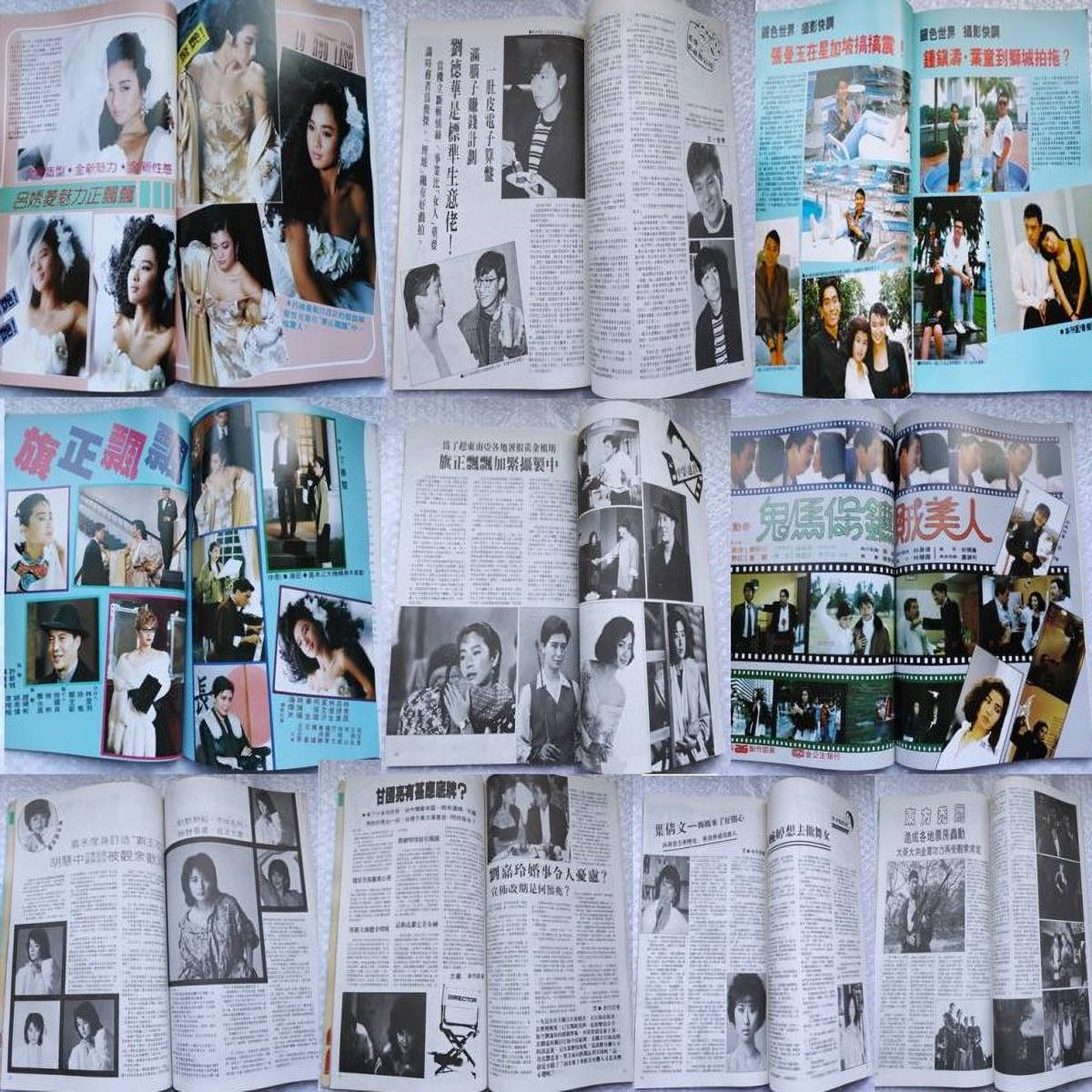 梅艶芳 アニタムイ 表紙 香港 映画雑誌「銀色世界」1987年8月211号& 1989年1月228号+「是這様的 」香港版 CD_画像4