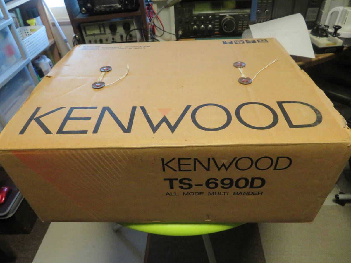 ＫＥＮＷＯＯＤ　オールモードマルチバンダー　ＴＳ－６９０Ｄ_画像9