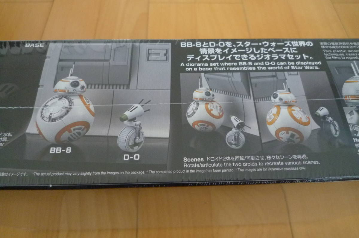 バンダイ　1/12　BB-8 ＆ D-O　ジオラマセット　シュリンク包装未開封品_画像2