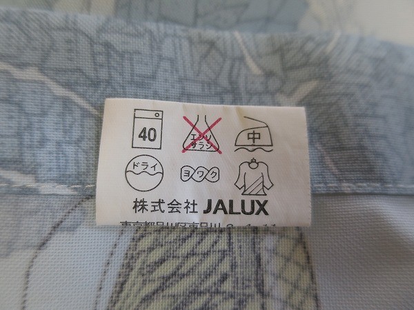 未使用JAL×yoshieinaba ヨシエイナバ エプロン ブルー系の画像4