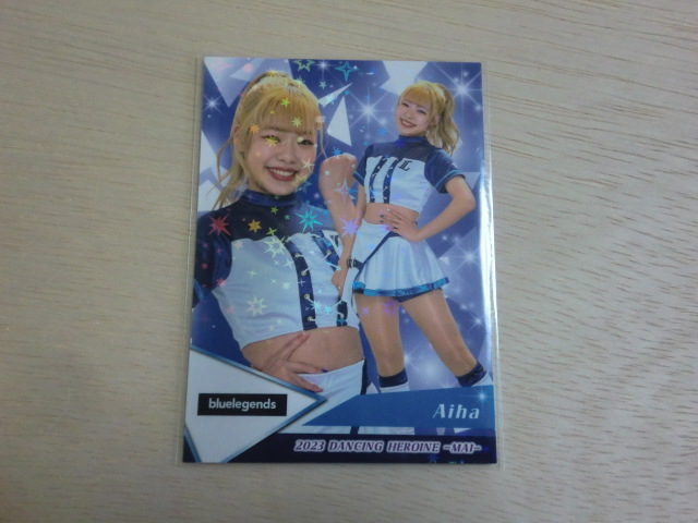 BBM 2023 舞　ホロpp　14 Aiha　埼玉西武ライオンズ プロ野球チアリーダーカード DANCING HEROINE_画像1