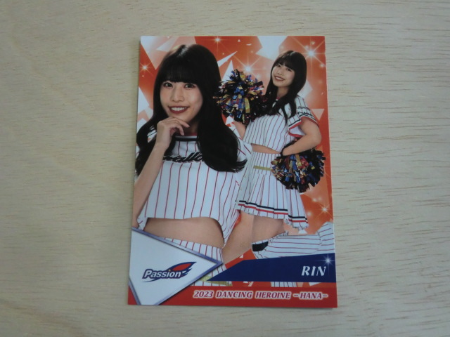 BBM 2023 華　54 RIN Passion 東京ヤクルトスワローズ プロ野球チアリーダーカード DANCING HEROINE_画像1