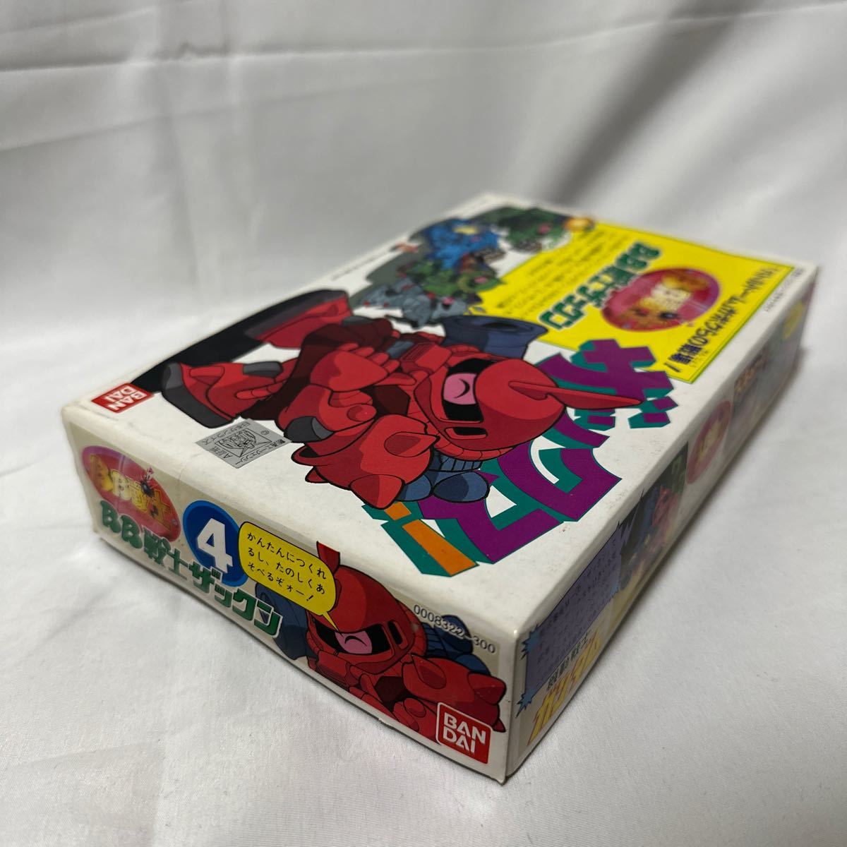 ☆レア☆希少☆ バンダイ BB戦士 ザックン SDガンダム M-06 NO.4 ☆レア☆希少☆ バンダイ BB戦士 ザックン SDガンダム M-06 NO.4