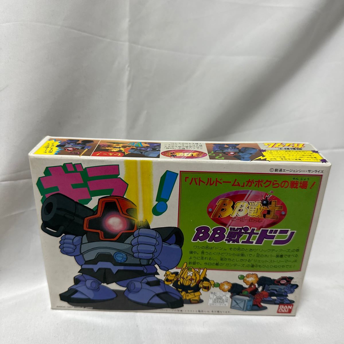 ☆レア☆希少☆ バンダイ BB戦士 ドン SDガンダム M-09 NO.6 機動 ☆レア☆希少☆ バンダイ BB戦士 ドン SDガンダム M-09 NO.6 機動