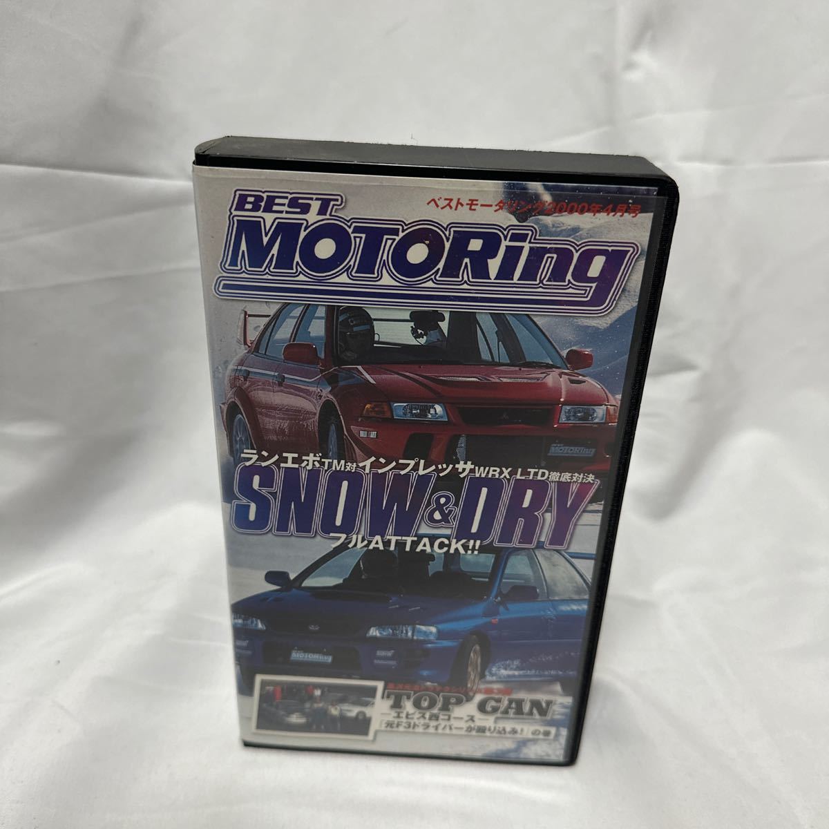 VHS Best Motoring 2000/4 Lancer Evolution VS Impreza SNOW&DRY полный attack чёрный . изначальный . гонг tech 