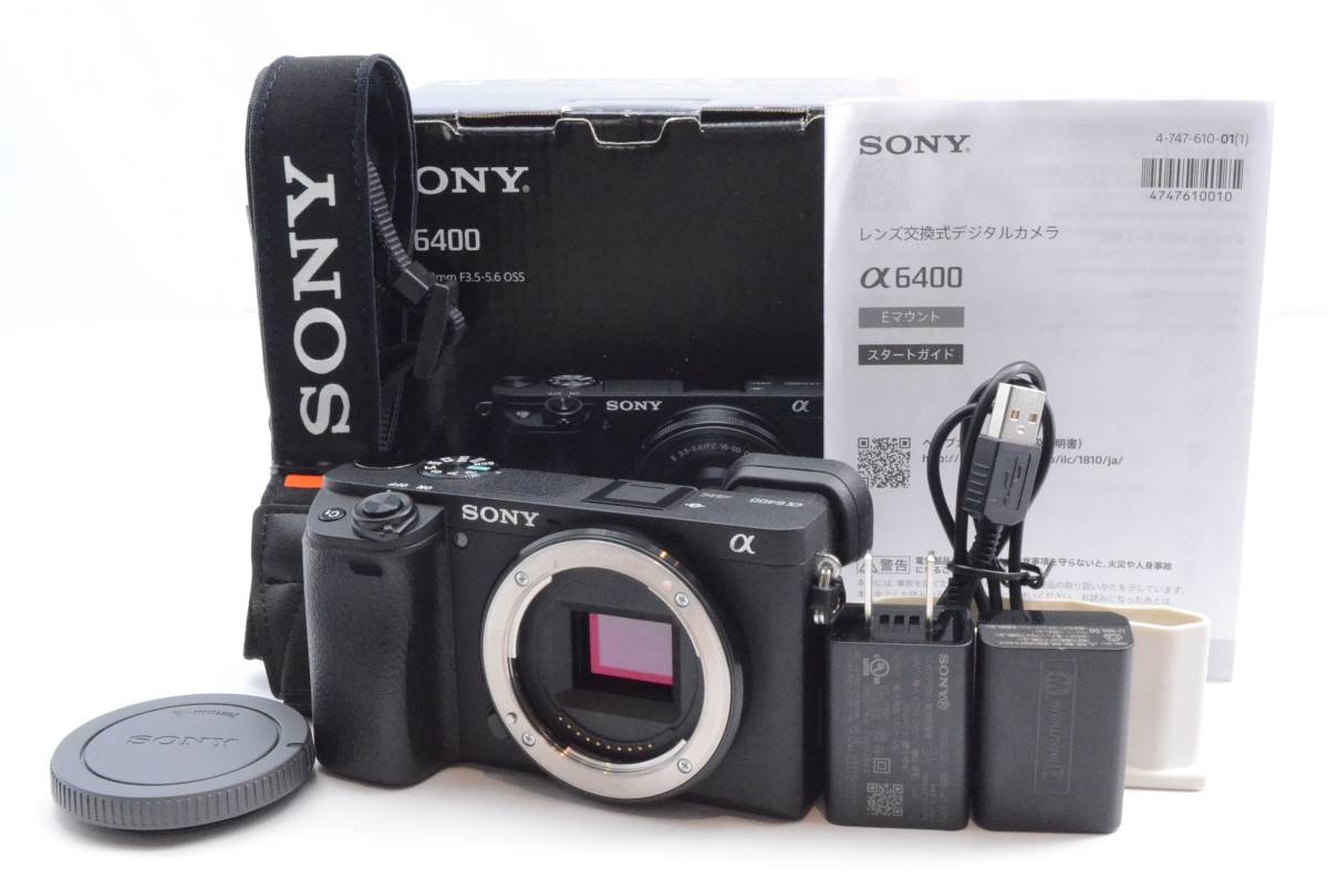 ★ショット数約540回★　SONY ソニー α6400 ボディ ILCE-6400 B 　元箱・付属品有