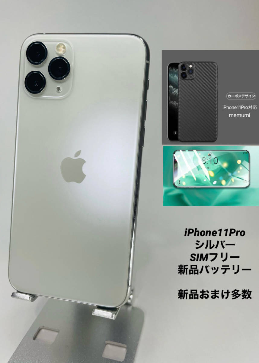 中古】iPhoneXR 128GB プロダクトレッド NT0N2J/A SIMフリー 中古】iPhoneXR 128GB プロダクトレッド NT0N2J/A SIMフリー