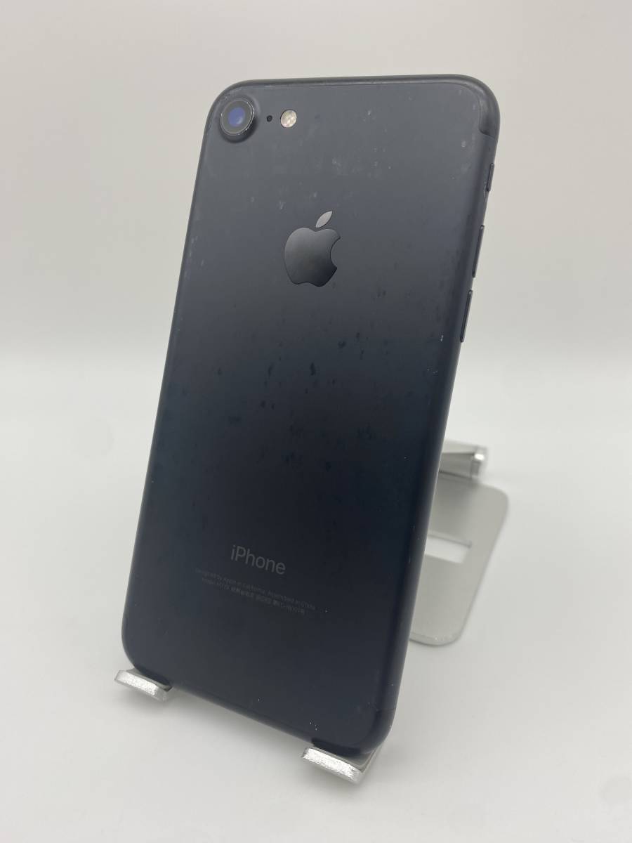 iPhone7 128GB ブラック/ストア版シムフリー/大容量2300mAh 新品 iPhone7 128GB ブラック/ストア版シムフリー/大容量2300mAh 新品