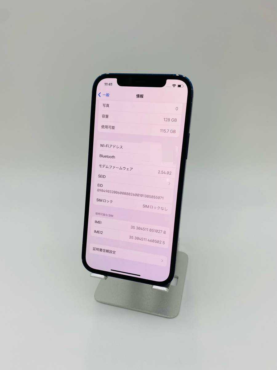 iPhone12 128GB ブルー/ストア版シムフリー/新品バッテリー100%/極薄ケース＆ブルーライトカット保護フィルムプレゼント 12-011_画像9