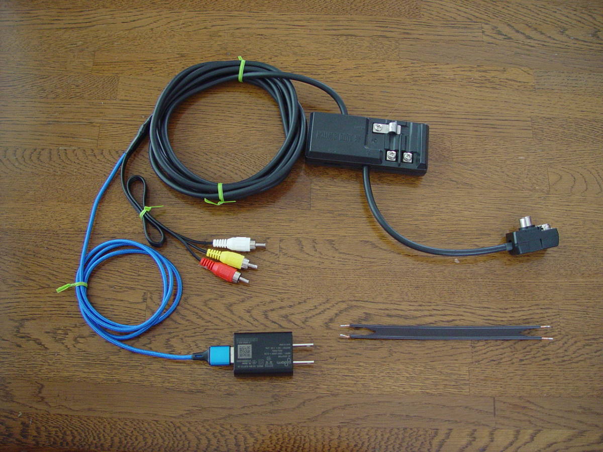 RFコンバータ ビデオ端子が無いブラウン管アナログテレビ用 ラテカセSONY JACKAL FX-300 RANGER TR-505A などに RFユニット コンバーター M