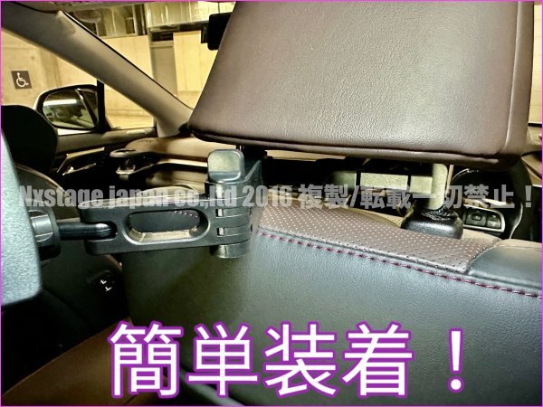 メルセデスBENZ ベンツ AMG◇全車にオススメ！★★後席タブレットホルダー(黒_ABS製)簡単装着★GLC w213 w212 w221 G w463 E B C S (A不可)_画像4