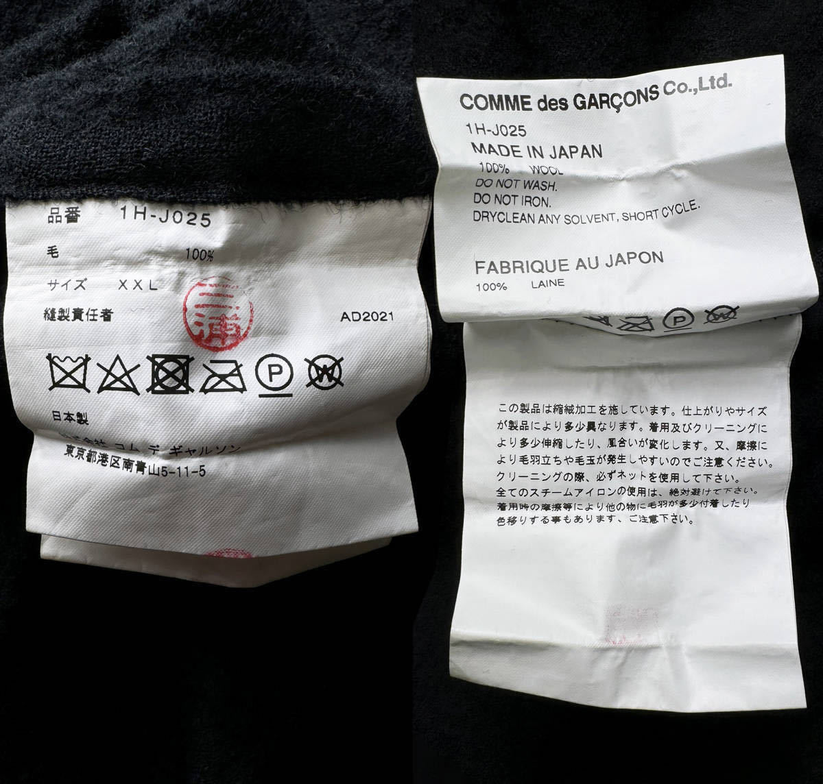 item_image_10