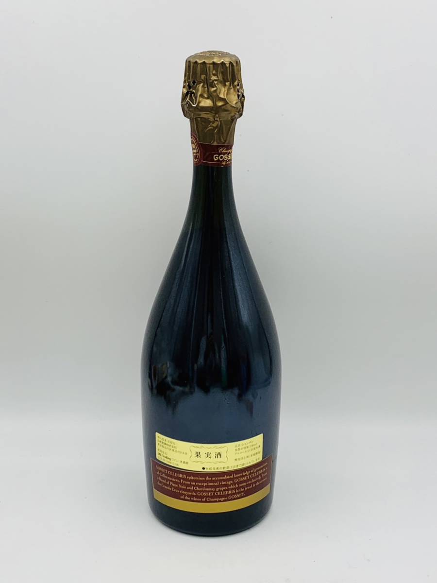 [未開栓] GOSSET CELEBRIS ゴッセ セレブリス ブリュット 1995年 750ml 15%未満 シャンパーニュ _画像2