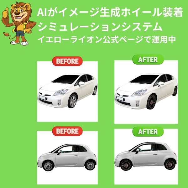 ホイール4本セット weds VICENTE 06TG (SIL) 14インチ 5.0J PCD:114.3/5H インセット:48 ヴィセンテ ゼロシックス 【法人宛て発送限定】_画像5