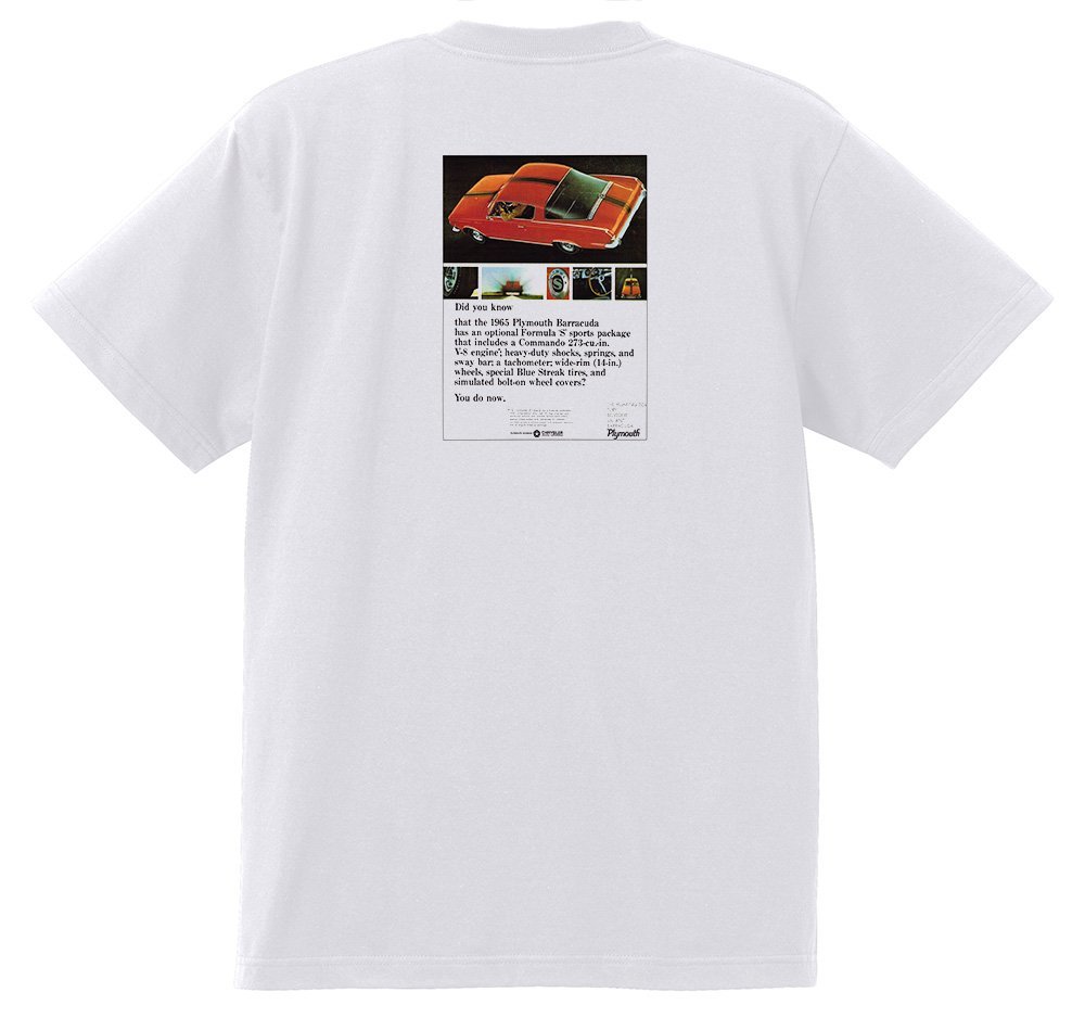 アドバタイジング プリモス プリマス 2010 白 Ｔシャツ 1965 フューリー バラクーダ プリムス モパー アメ車 アドバタイズメント_画像1