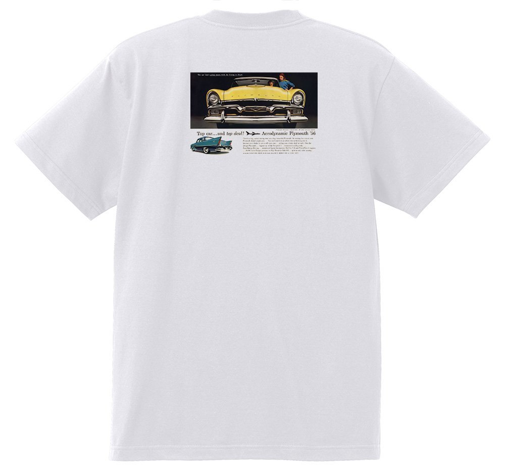 アドバタイジング プリモス プリマス 2073 白 Ｔシャツ 1956 1955 ベルべデア プラザ サボイ プリムス アメ車 モパー アドバタイズメント_画像1