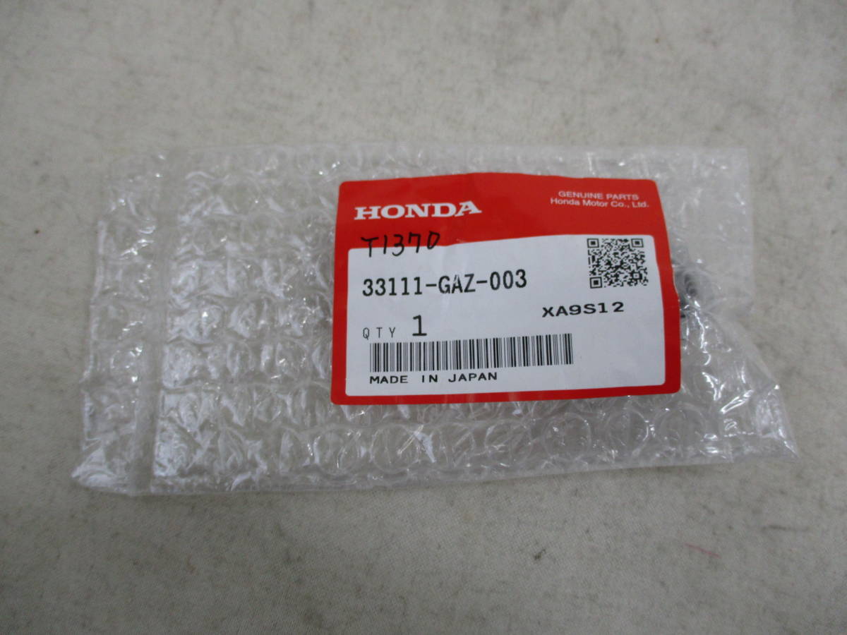 ホ499 HONDA ホンダ 純正部品 33111-GAZ-003 ヘッドライト ホ499 HONDA ホンダ 純正部品 33111-GAZ-003 ヘッドライト