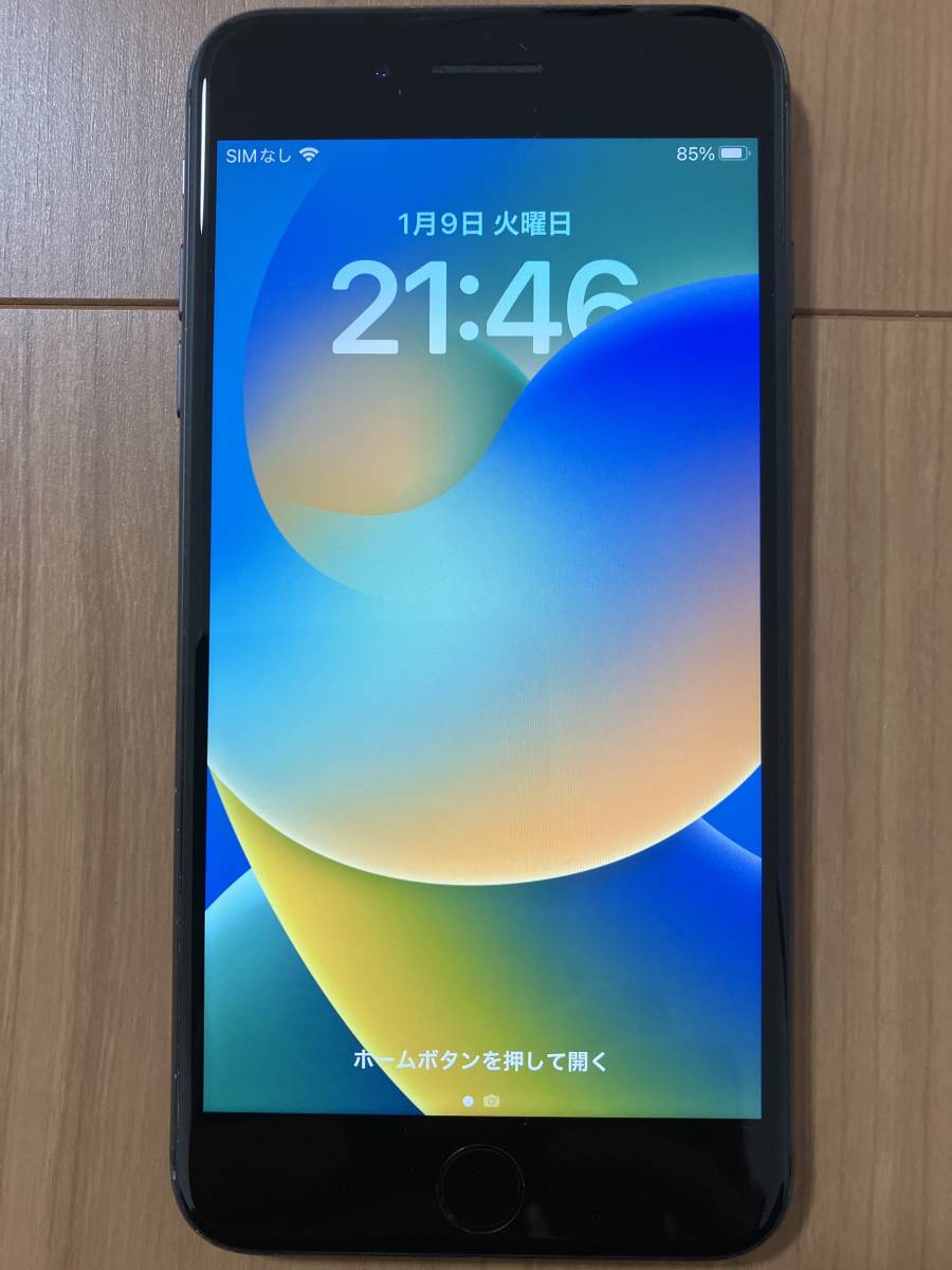 iPhone8 plus 256GB スペースグレー SIMフリー_画像1