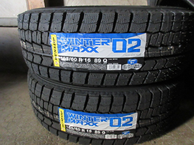 新品冬用+純正品set/バランスOK!! 日産 C27 セレナ ハイウェイスター 純正 (16x6+45) ラベル付(DUNLOP WM02/2023) 195/60R16 格安売切り!! _画像8