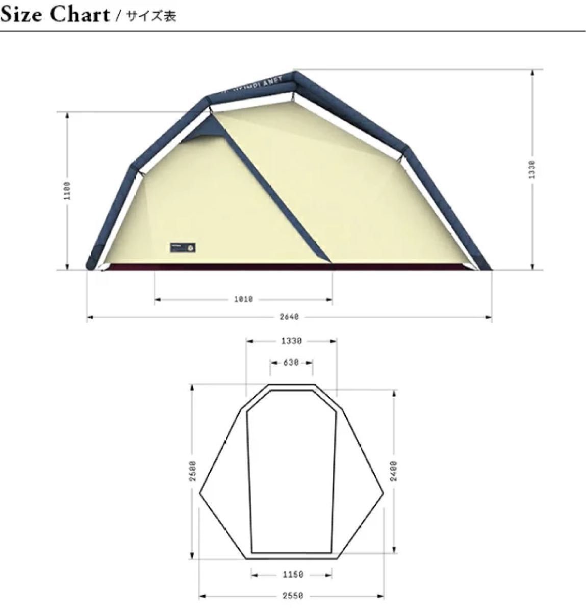 HEIMPLANET ヘイムプラネット　FISTRAL CAIRO CAMO