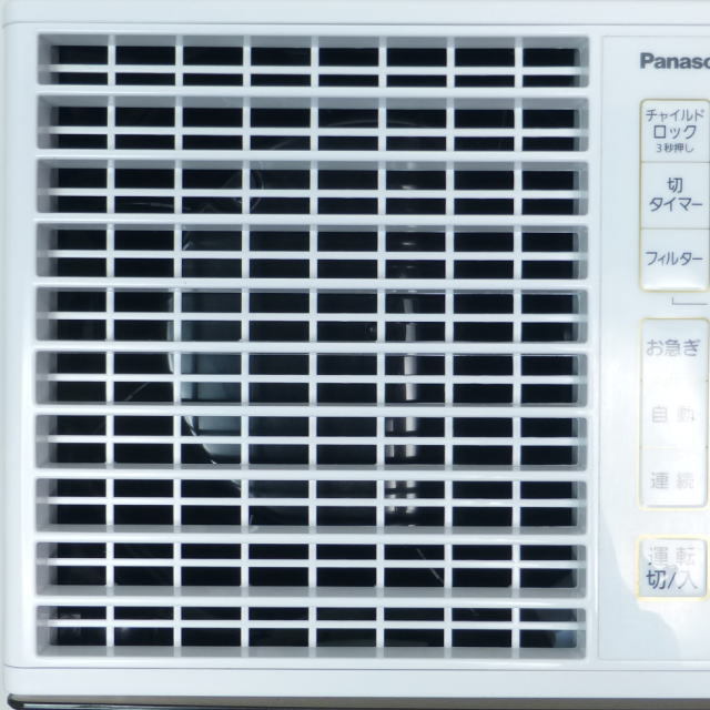 Panasonic ヒーターレス気化式加湿機 FE-KXS07-T クリスタルブラウン 2019年製 プレハブ洋室19畳 木造和室12畳 加湿器_画像8