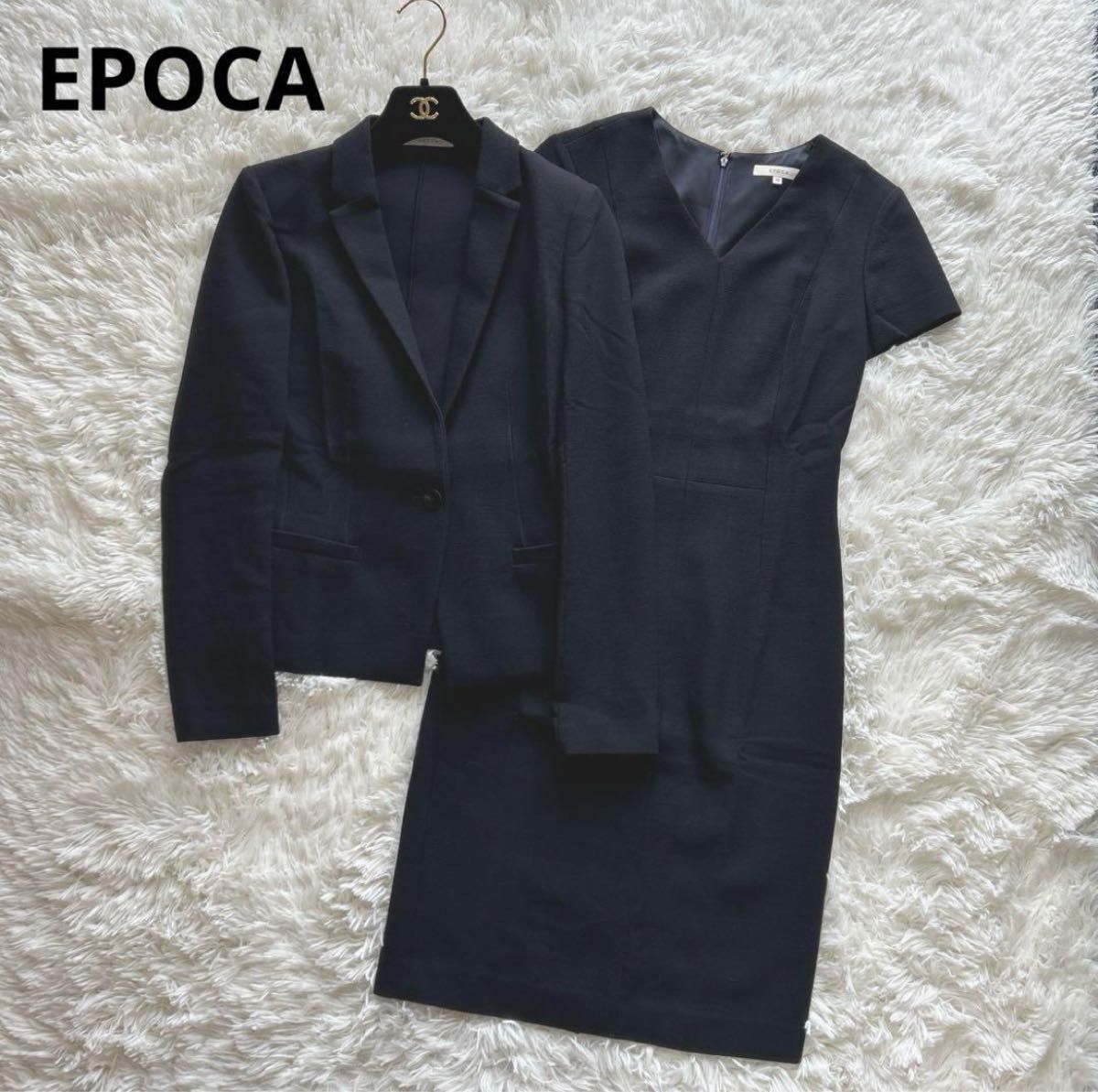 EPOCA エポカ セットアップ ワンピース テーラードジャケット 濃紺 38