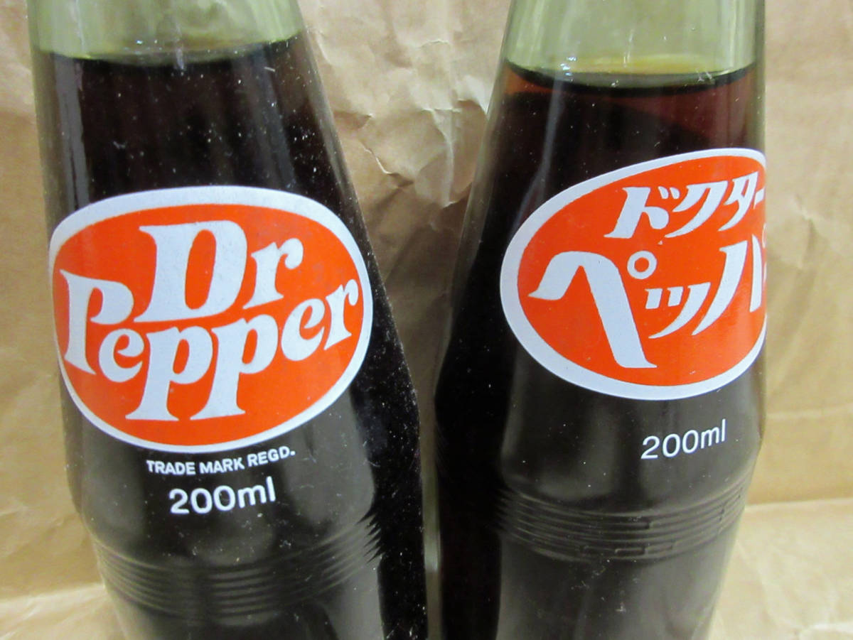 Dr Pepper ドクターペッパー 200ml瓶 2本セット 昭和レトロ_画像2
