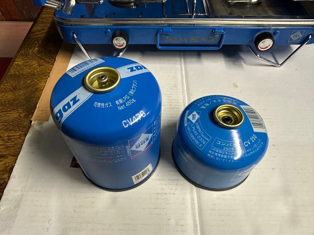 希少 camping gaz キャンピングガス セット まとめ売り 希少 camping gaz キャンピングガス セット まとめ売り