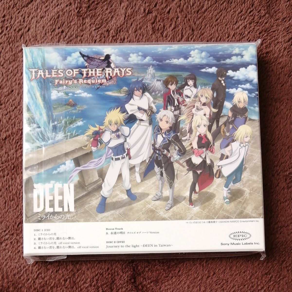 初回生産限定盤 DEEN CD+DVD/ミライからの光 19/2/6発売