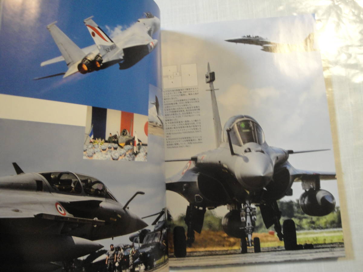 *2023 year 10 month number {J Wings: special collection F-15 most front line document ( special appendix DVD: sea self Acroba to team super ... genuine real )}* postage 170 jpy, aircraft fan 
