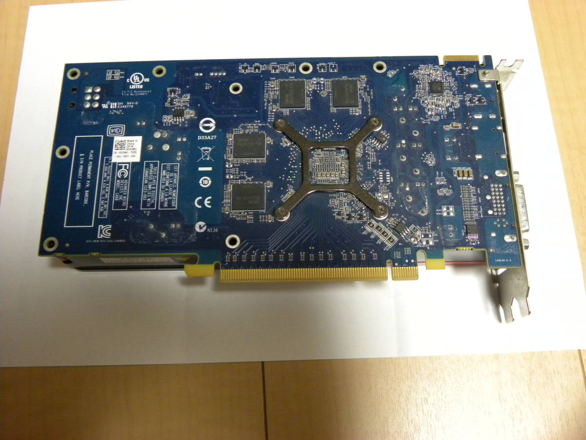 AMD Radeon HD7770 1GB HD7770DE DVI HDMI DP PCI-Express　１円　ジャンク_画像2