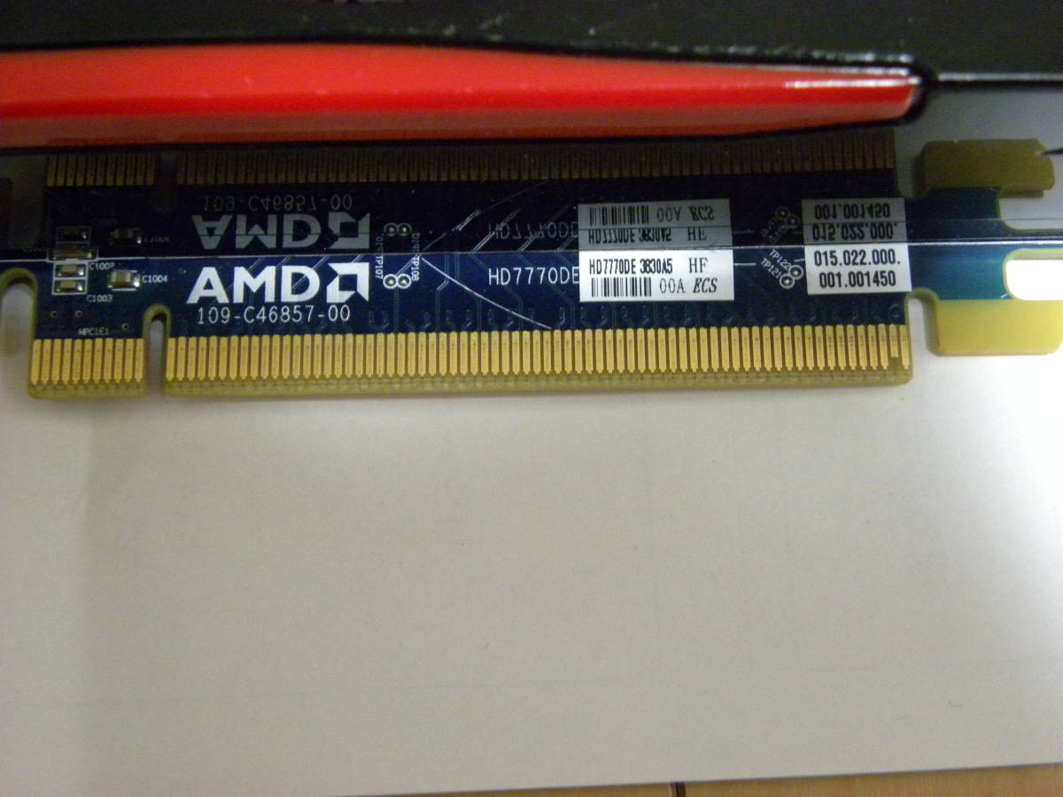 AMD Radeon HD7770 1GB HD7770DE DVI HDMI DP PCI-Express　１円　ジャンク_画像6