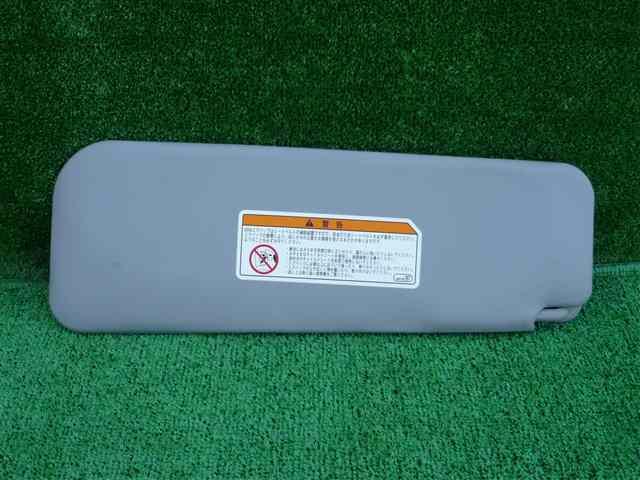 ! Clipper U71V right sunshade visor sun visor RH gray interior trim K Minicab U61V prompt decision 380436