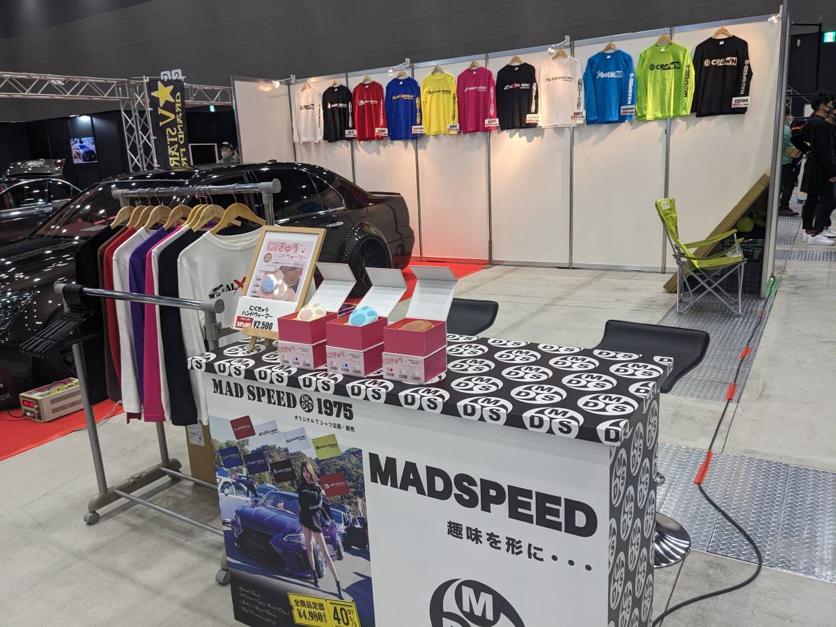 【MADSPEED】趣味Tシャツ ハイエース ver ブラック 長袖（200系HIACE キャンピングカー ハイエースカスタム）HIACE XLサイズ