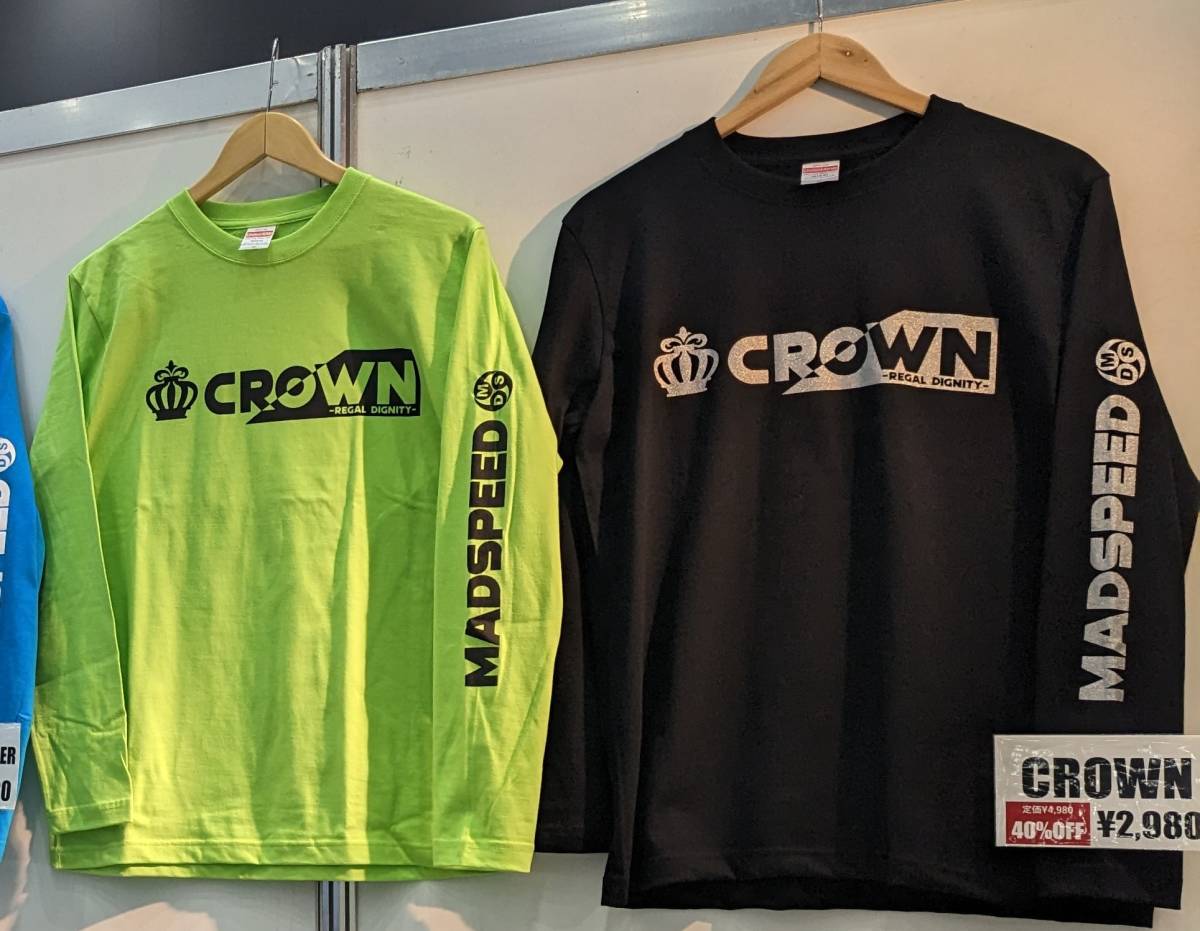 【MADSPEED】趣味Ｔシャツ 王冠 クラウン crown クラウンクロスオーバー ロイヤル アスリート ver 長袖 ブラックxシルバーラメ XLサイズ_画像7