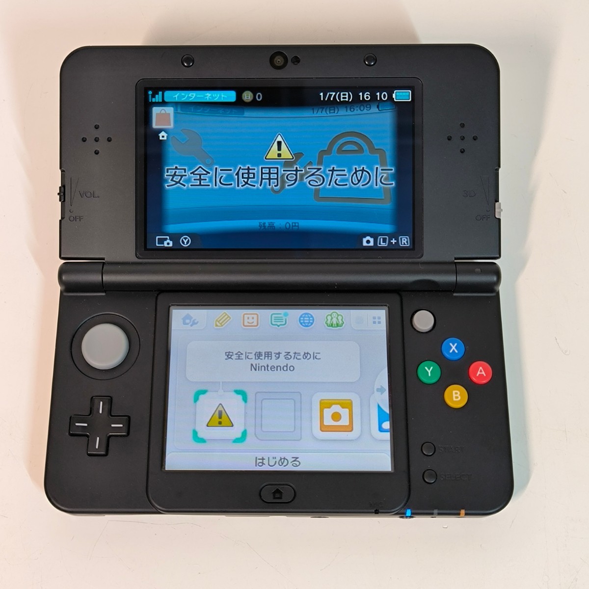 【送料無料】New Nintendo 3DS 本体 ブラック　動作確認済み　ニンテンドー