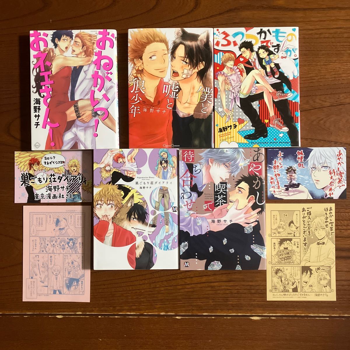 item_image_1
