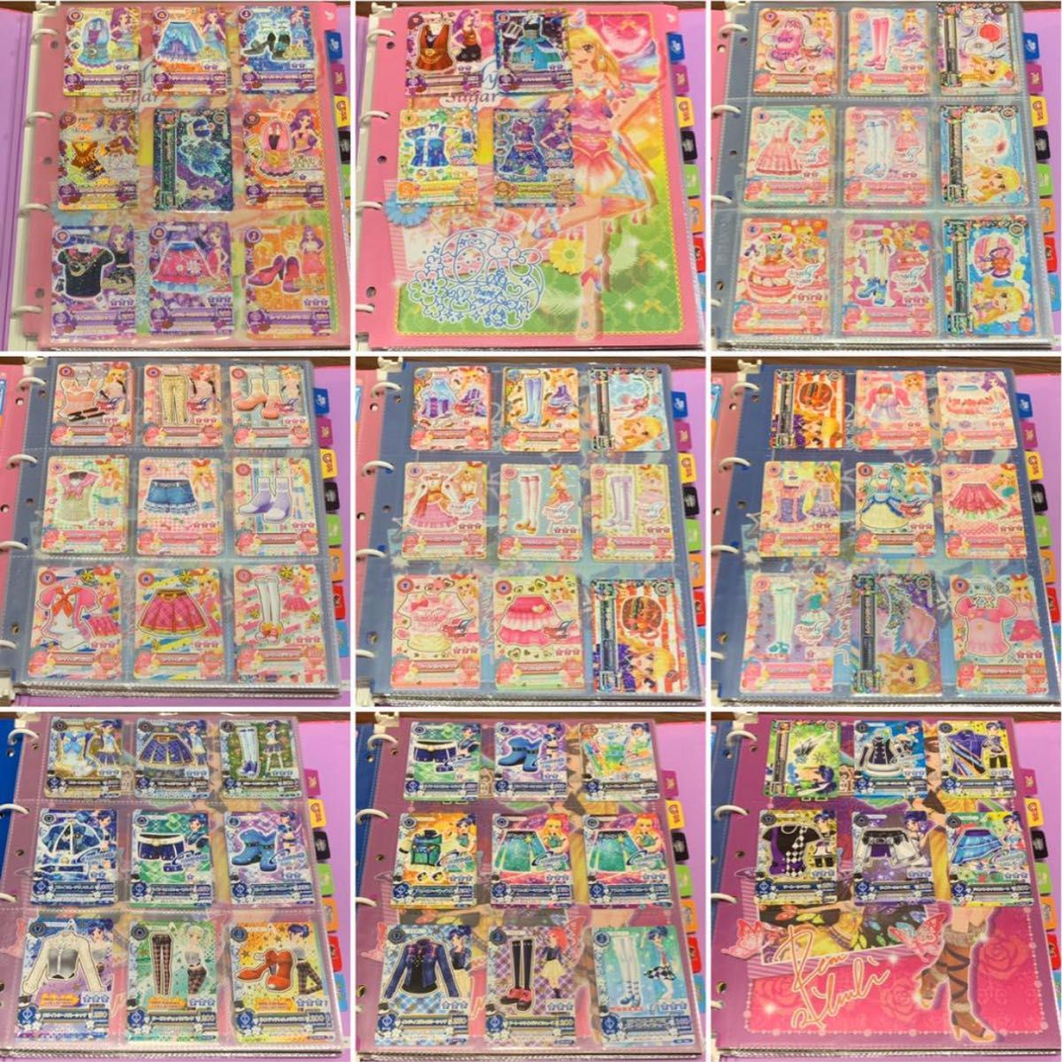 初期アイカツ 旧アイカツ バインダー アイカツカード 学生証 初期アイカツ 旧アイカツ バインダー アイカツカード 学生証