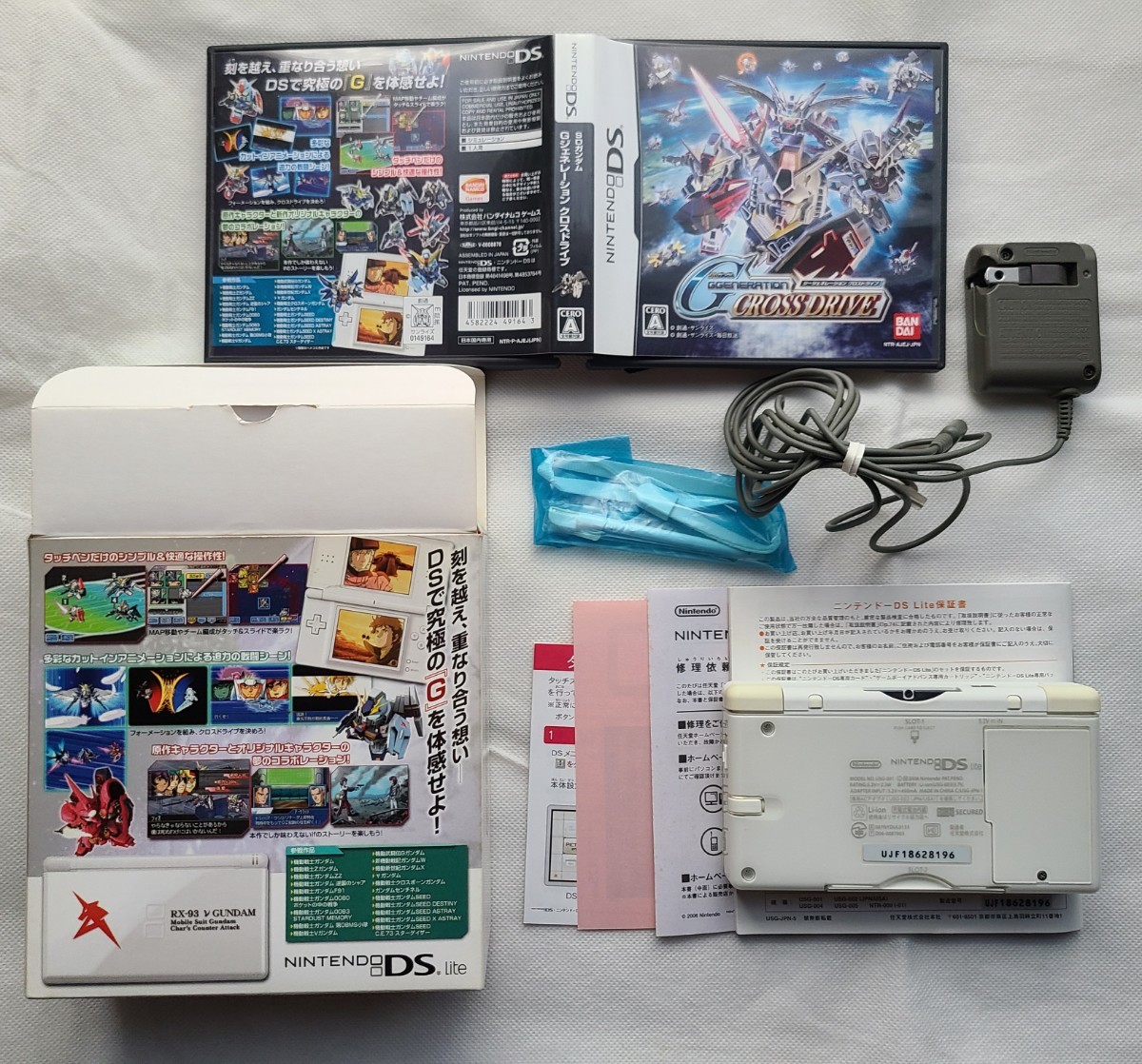 【中古】レア ニンテンドーDS lite SDガンダム Gジェネレーション クロスドライブ νガンダムver. 限定版 下画面 訳ありの画像2