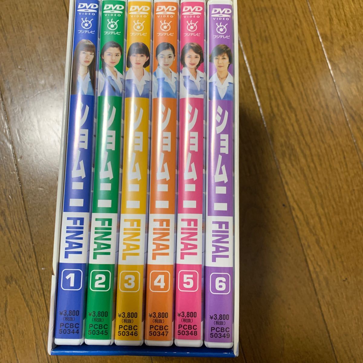 「ショムニ FINAL DVD-BOX〈6枚組〉」 江角マキコ / 宝生舞 / 橋本裕志 「ショムニ FINAL DVD-BOX〈6枚組〉」 江角マキコ / 宝生舞 / 橋本裕志