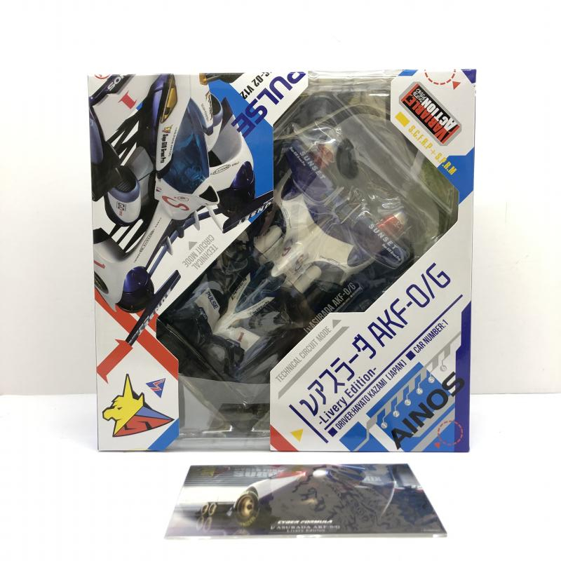 【中古】【未開封】新世紀サイバーフォーミュラーSIN νアスラーダAKF-0/G-Livery edition-(限定特典付き）メガハウス[240066101728]_画像1