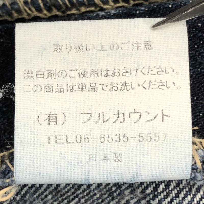 【中古】FULL COUNT　SS01XX　大戦モデル　インディゴ　W30　フルカウント[240066134550]_画像8