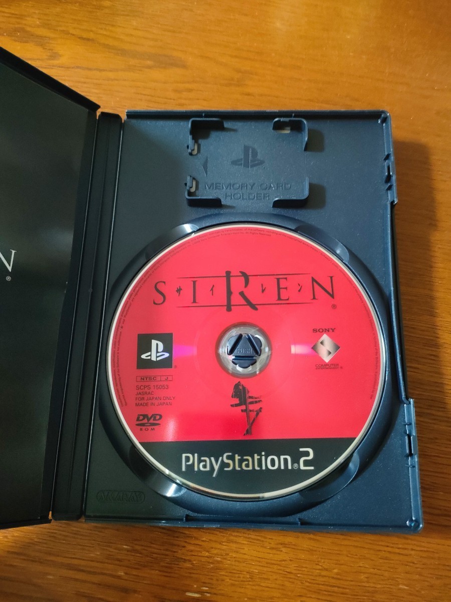 【送料無料】【一部新品】SIREN/サイレン/サイレン2/サイレン ニュートランスレーション　3点セット【PS2】【PS3】_画像3