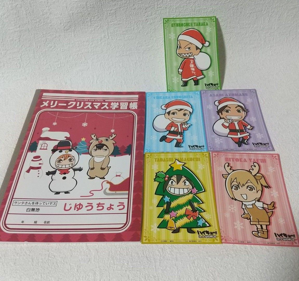 レア ハイキュー!!ミニポーチ クリスマス 影山飛雄B ハイキュー クリスマス 東京 ハイキュー!! J-World クリスマス
