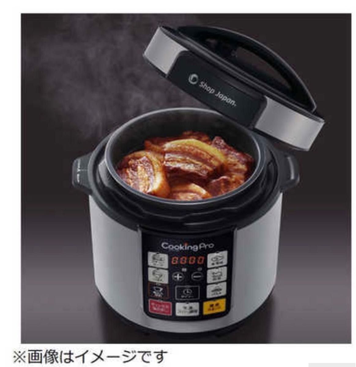 電気圧力鍋 ハンディブレンダーセット ショップジャパン 電気圧力鍋 ハンディブレンダーセット ショップジャパン