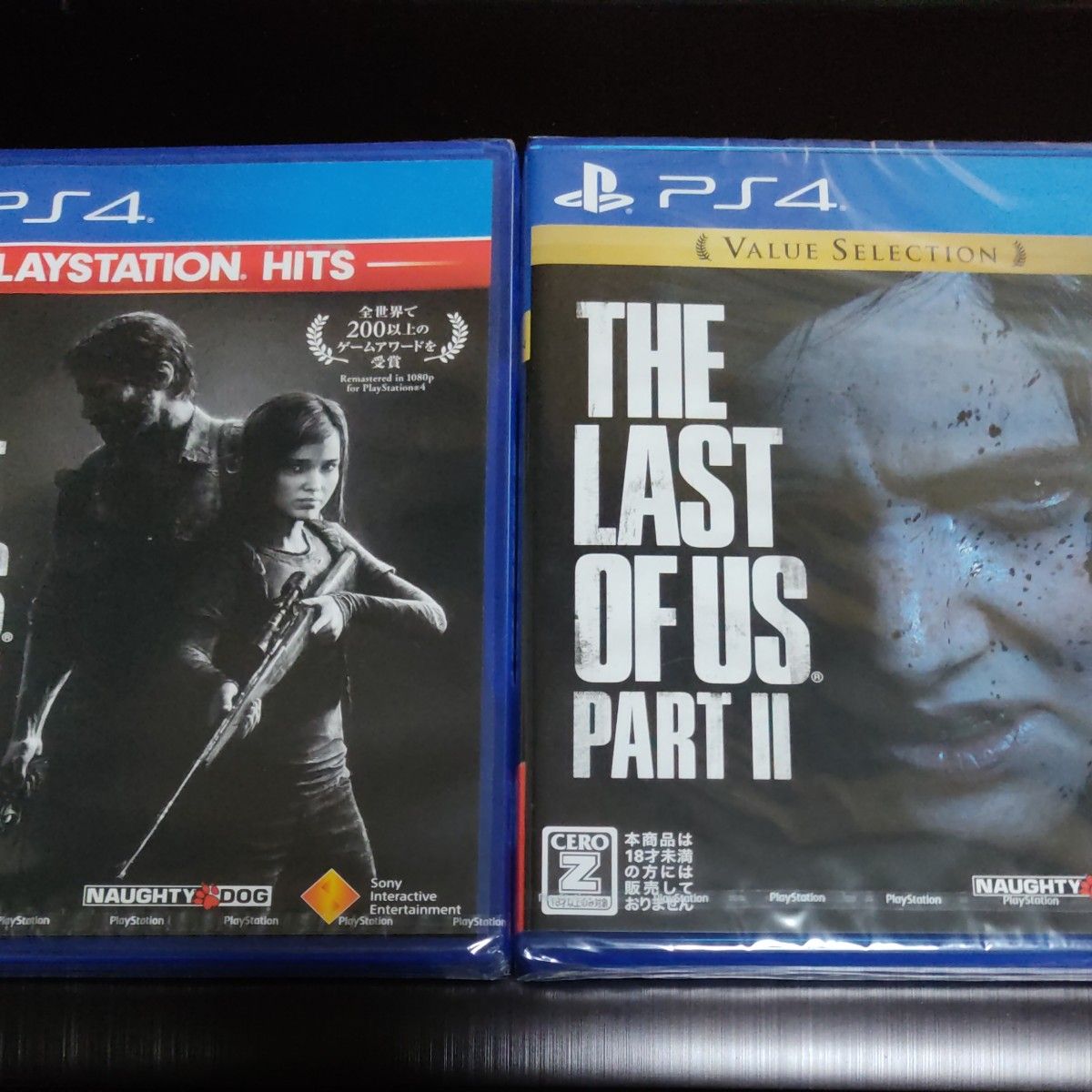 【PS4】 The Last of Us Remastered  ラストオブアス2 ２本セット　新品未開封