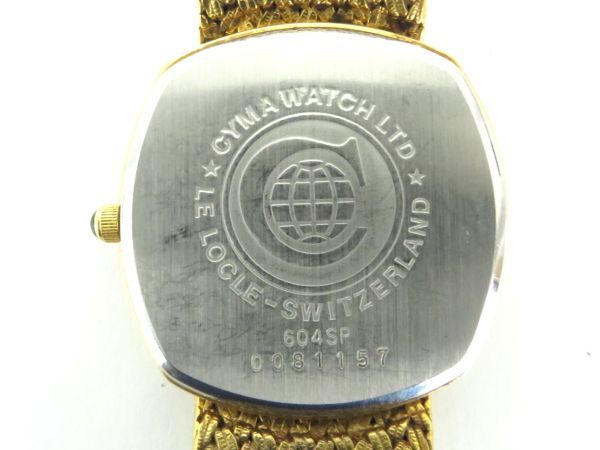 CYMA シーマ　メンズ腕時計　クオーツ　604SP　ゴールド文字盤　石付　お洒落な　ゴールドカラー　H11_画像9