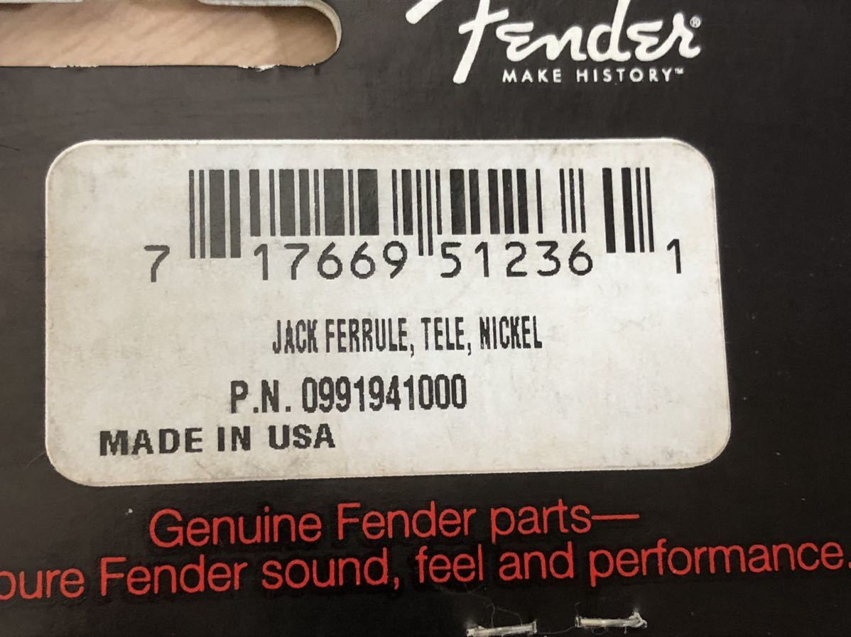 【未使用保管品S5348】Fender フェンダー JACK FERRULE TELE NICKEL 0991941000 ギターパーツ_画像4
