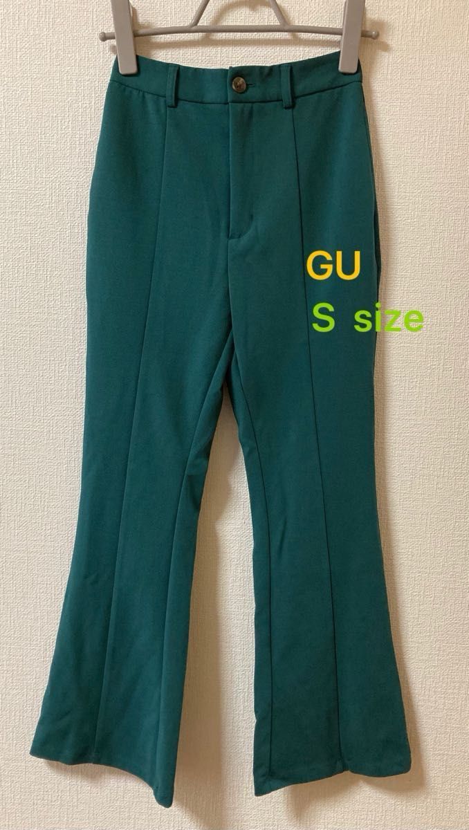 【中古品】GU（ジーユー）　レディースパンツ　グリーン　Sサイズ